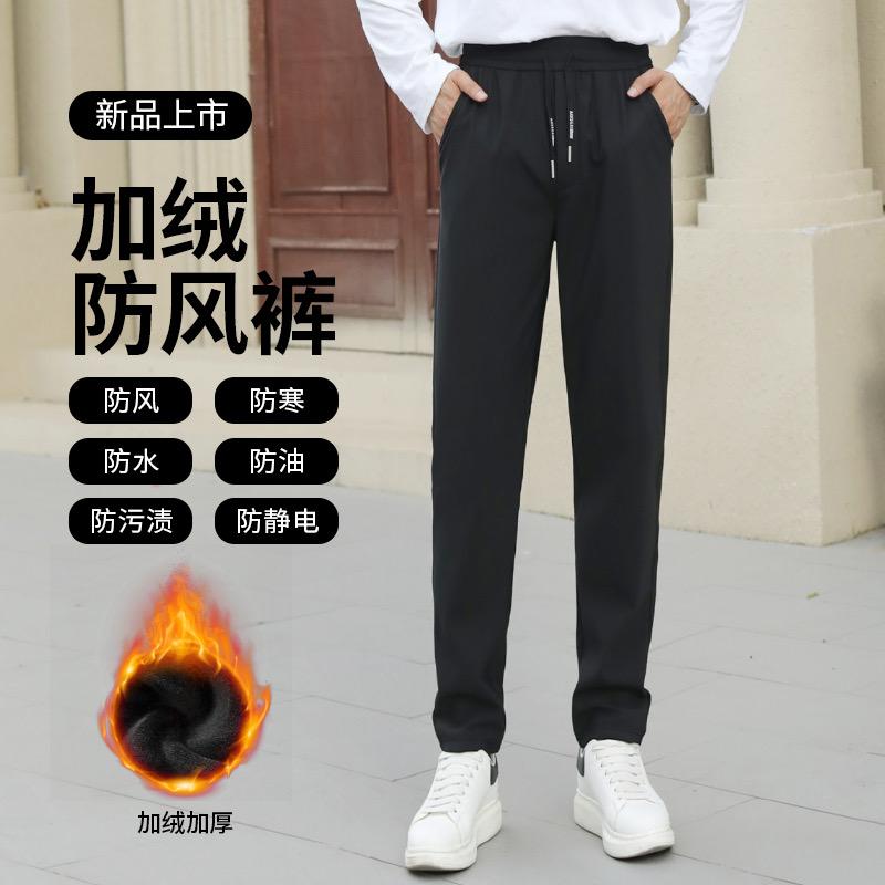 康炫电子商务商行(个体工商户)