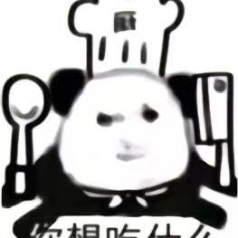 🔥无敌冷少⁶⁸¹