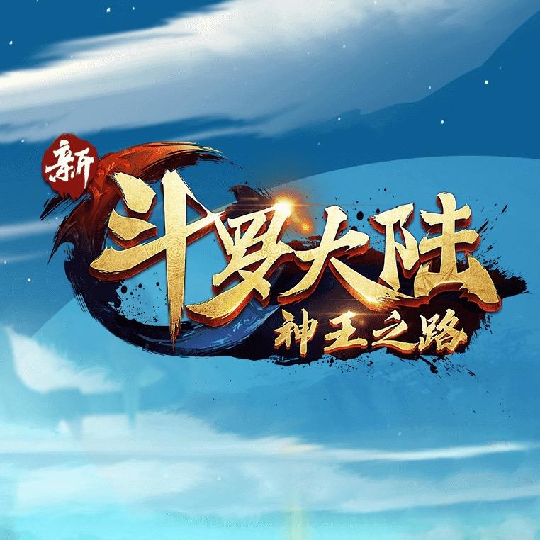 彪子有点彪