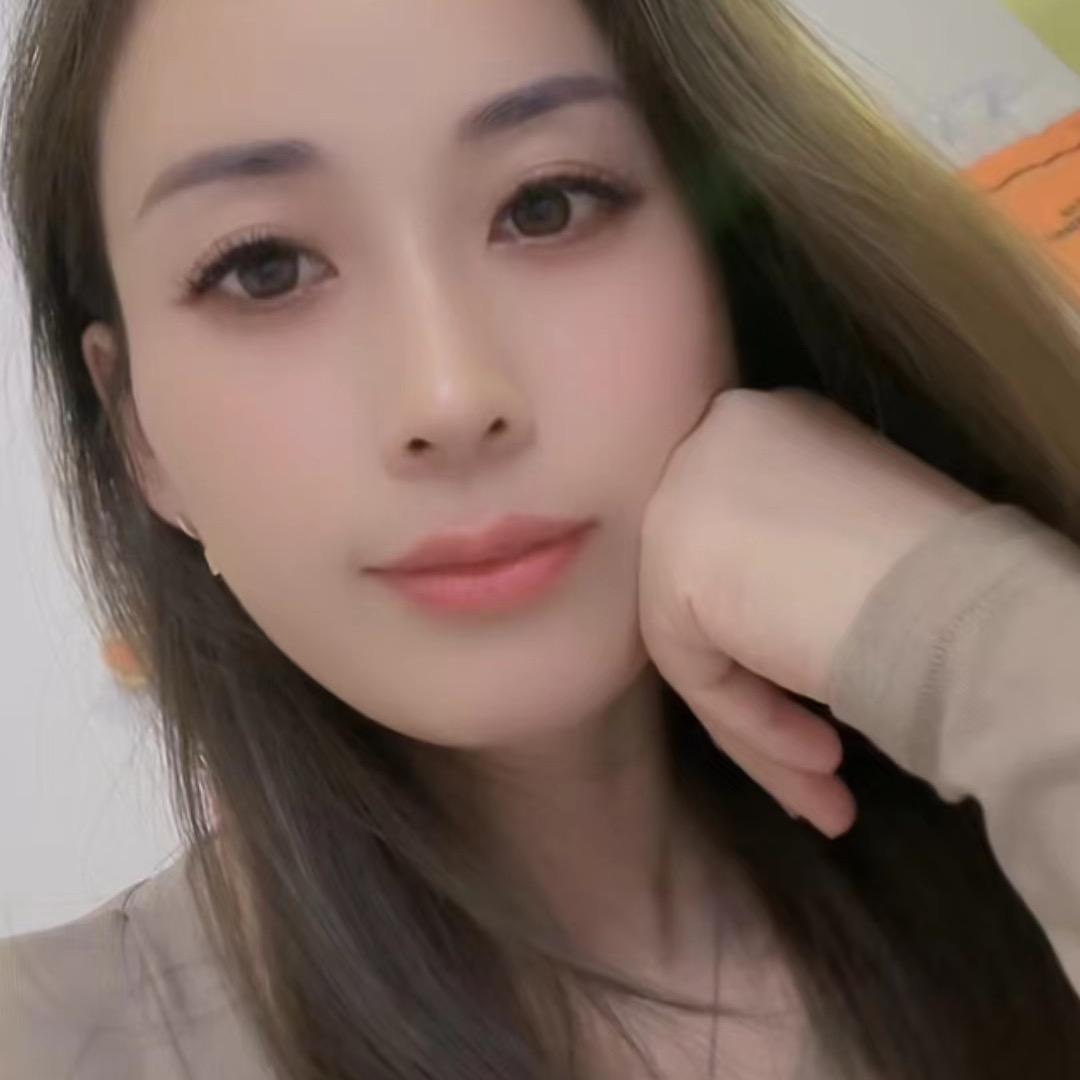 平姐