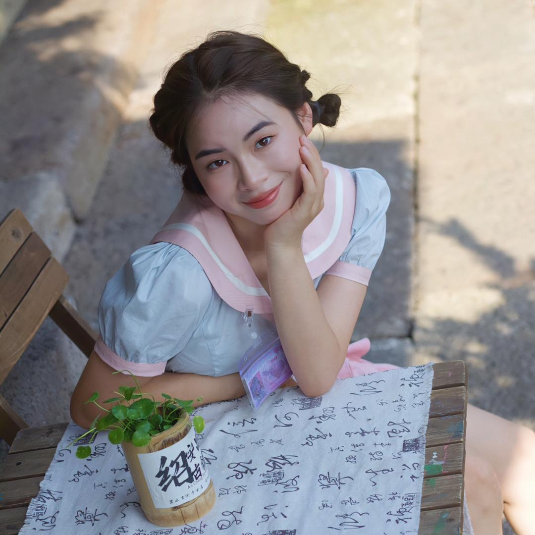 阿铁妹妹