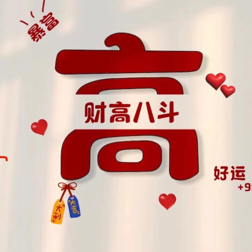 百果丰-青峰