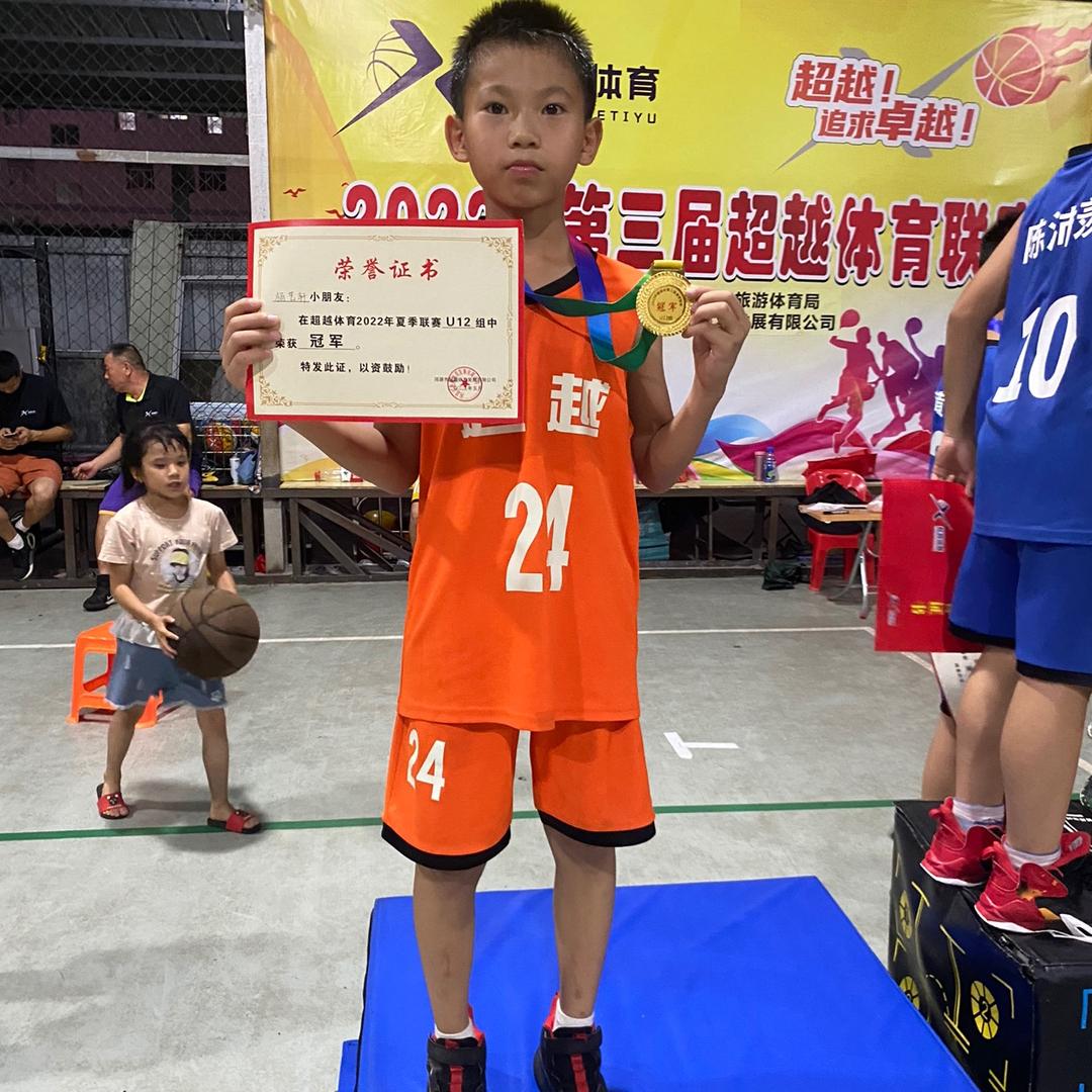 飞龙之王