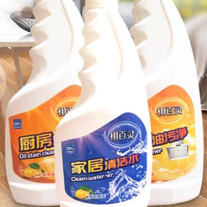 栩百灵家清好物优选