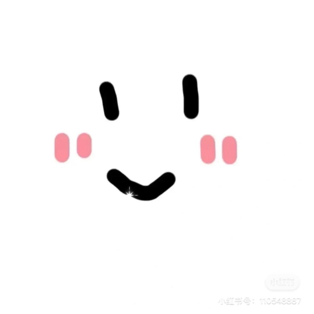 粉色小土豆