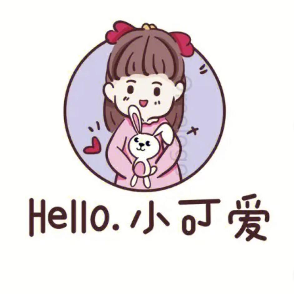 儿童衣橱