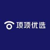 项项优选
