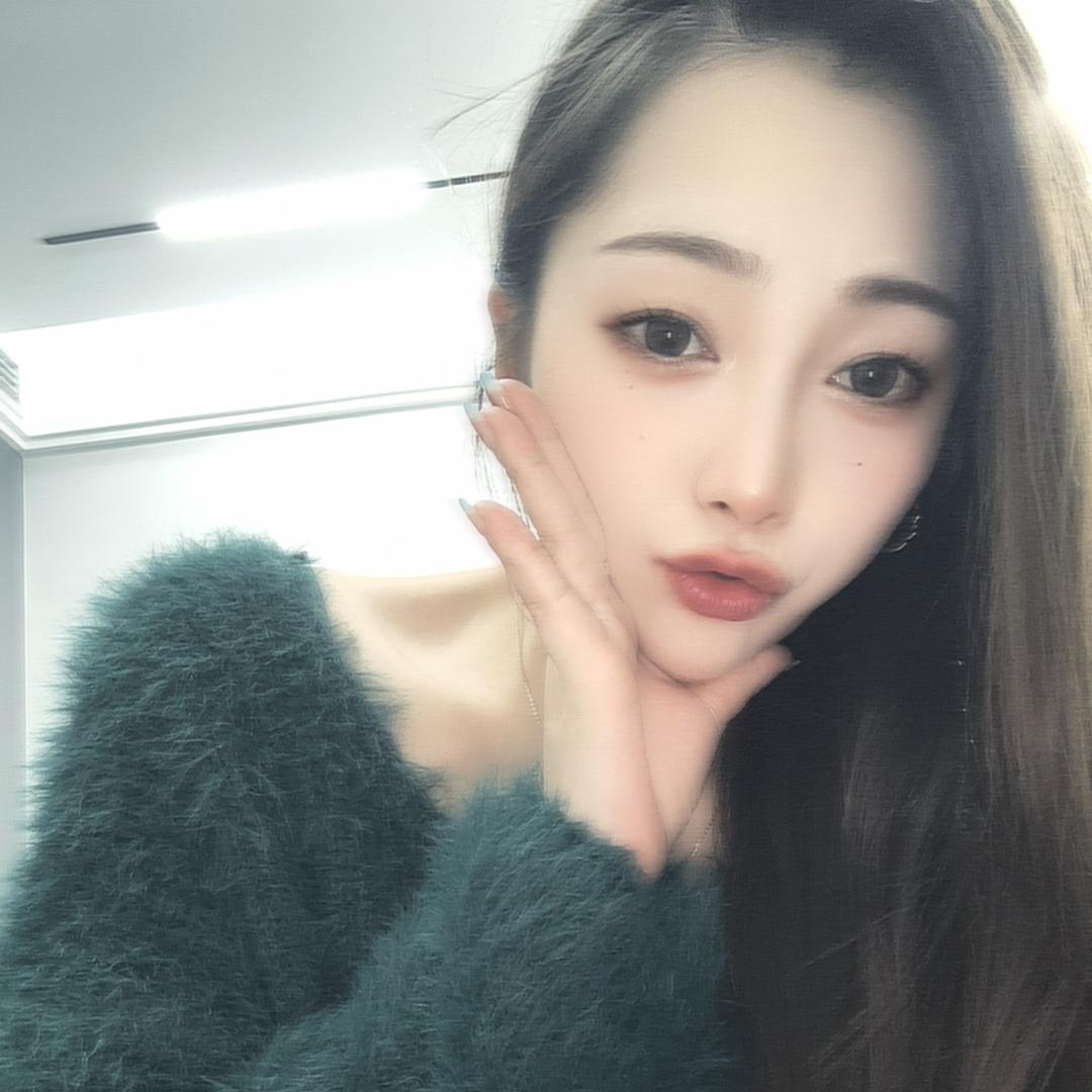 忆荌