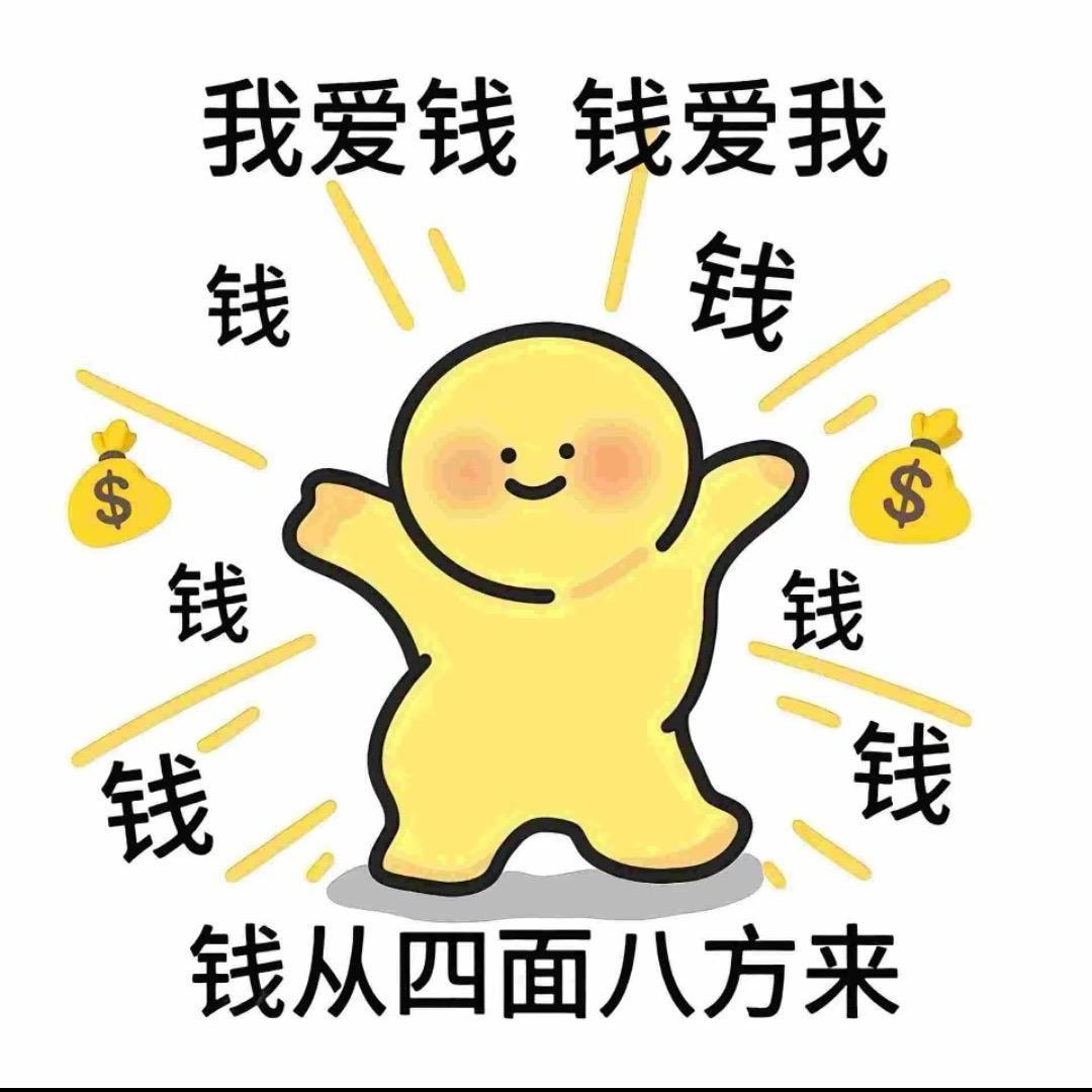 陈开心.