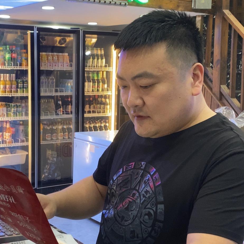 好再来烧烤