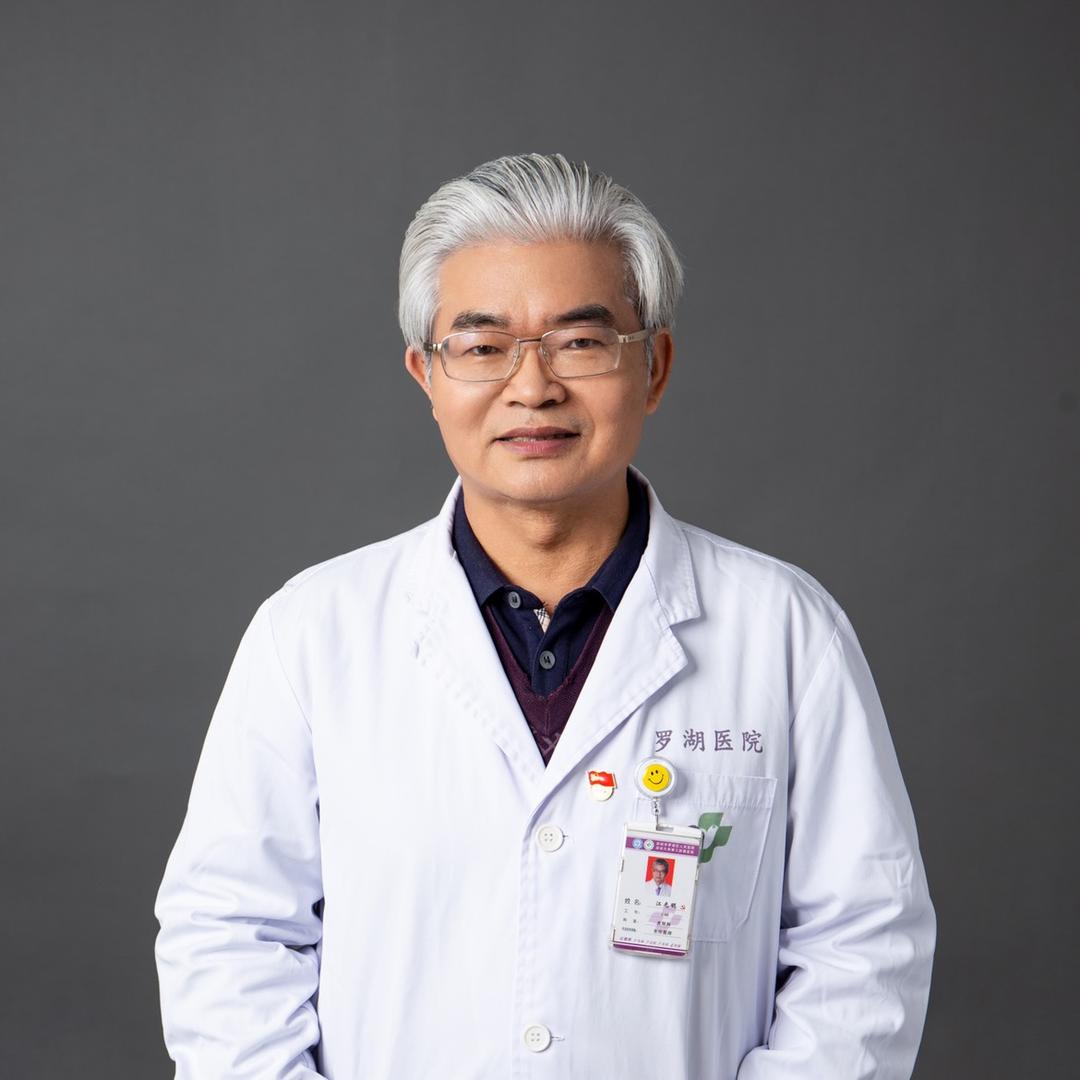 皮肤博士江光明@抖音