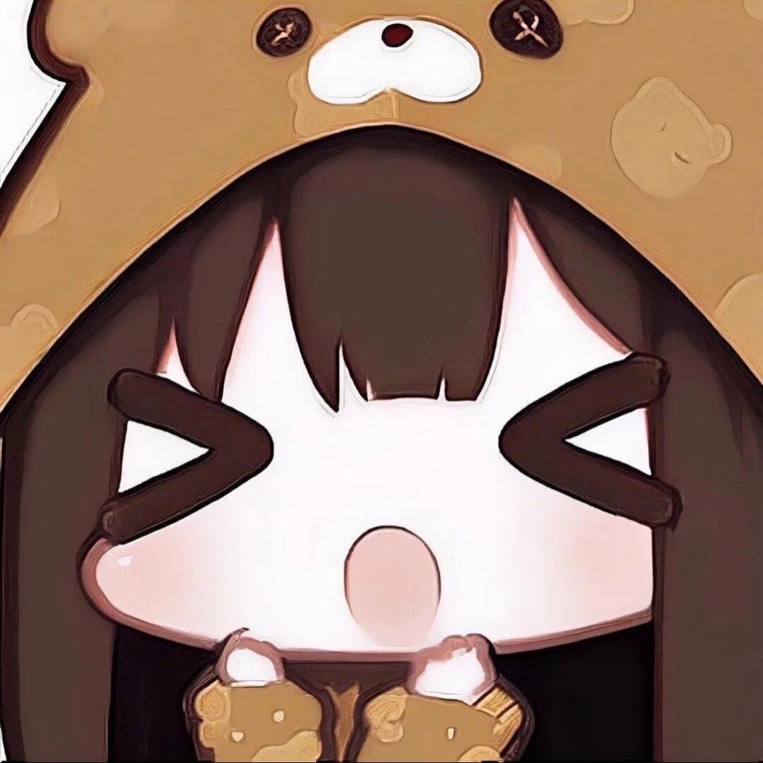 乖の