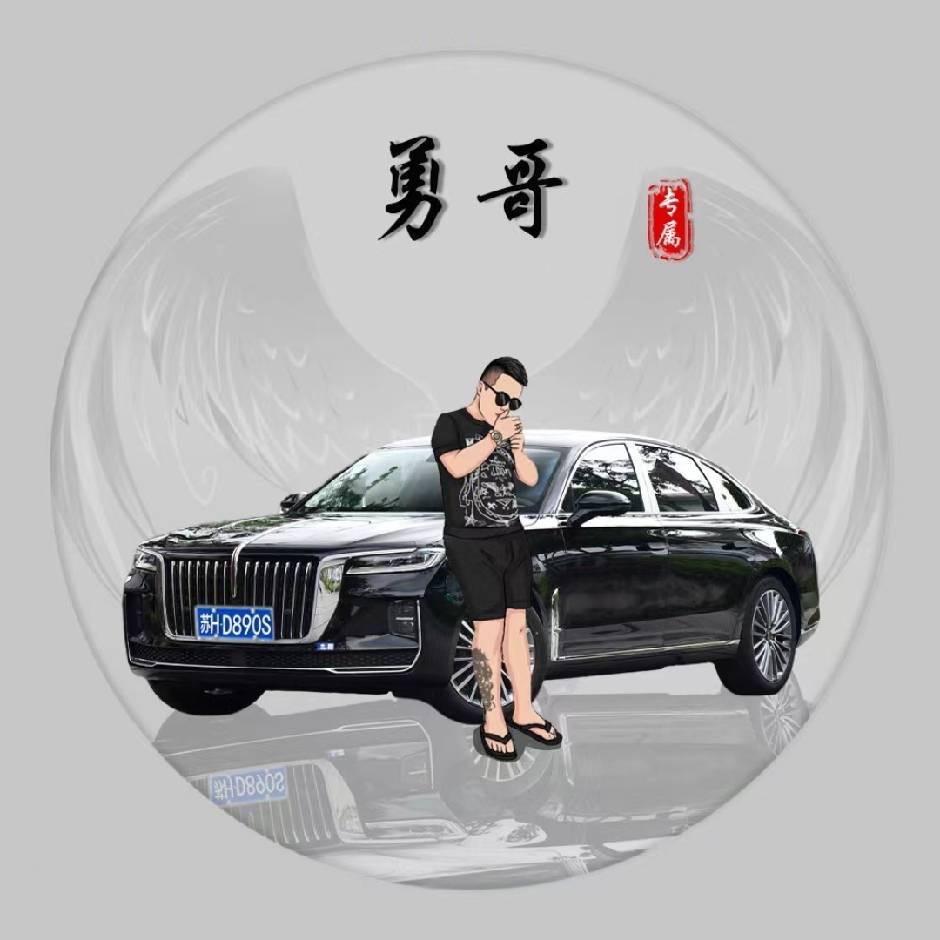 皇心向王