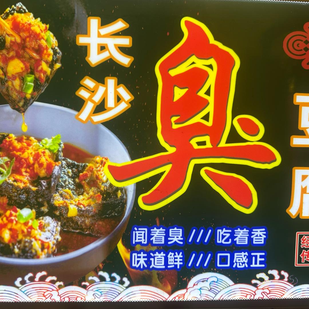 久违的幸福