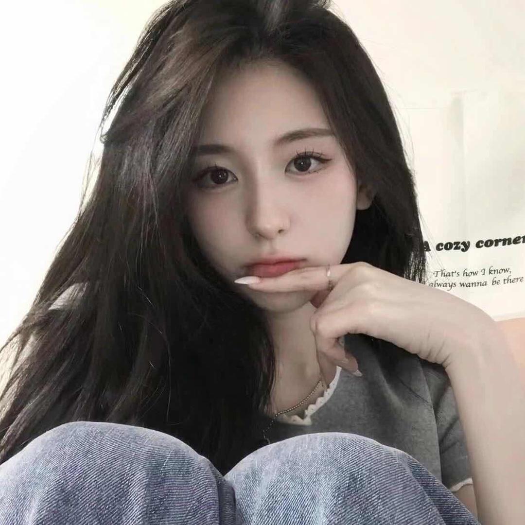 Eira.