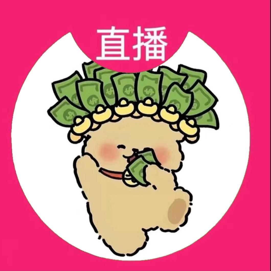 琳达