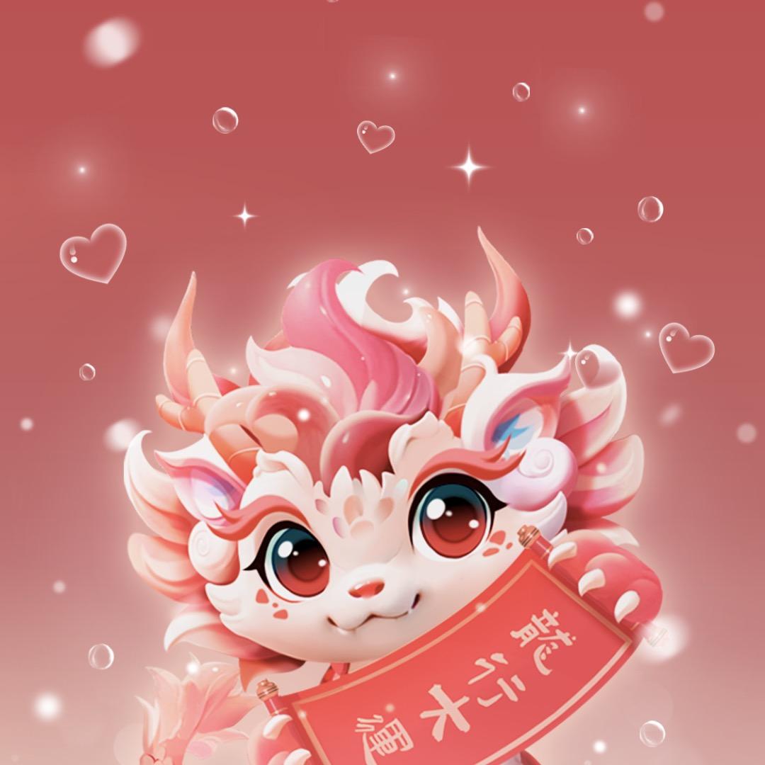 太阳