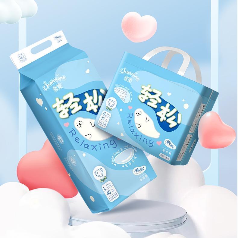 佳婴旗舰店