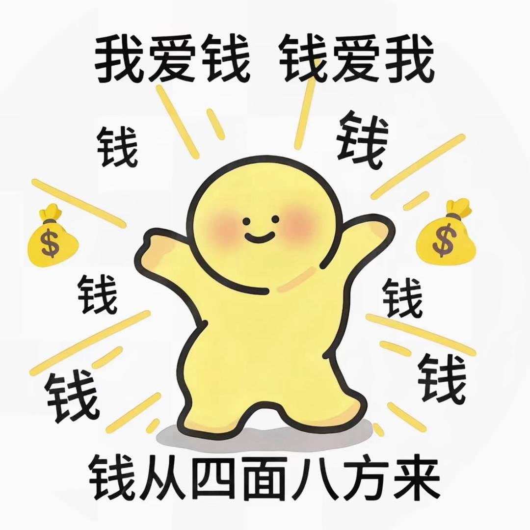 纯情狗少.