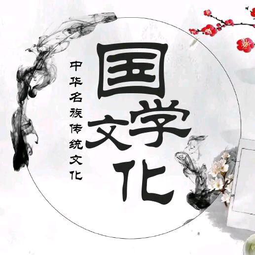 释然先生