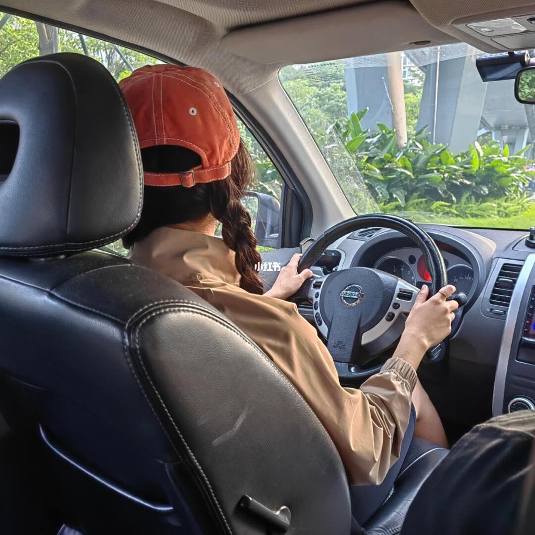 小王姐聊车