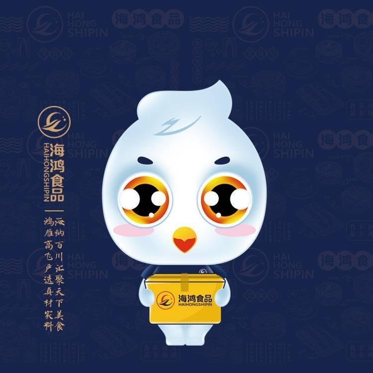 海尚供应链管理（苏州）有限公司