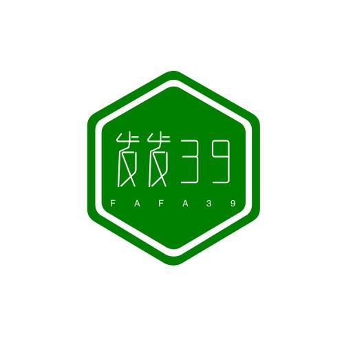 那小子