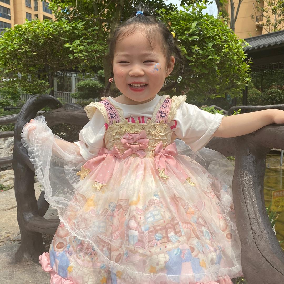 可心麻麻
