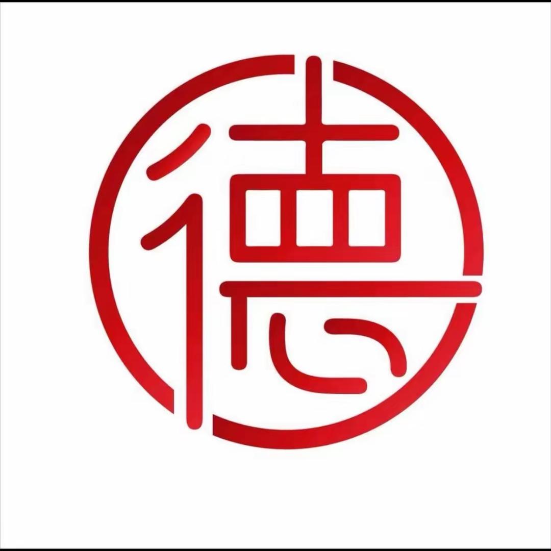 言德珠宝（永州宁远店）