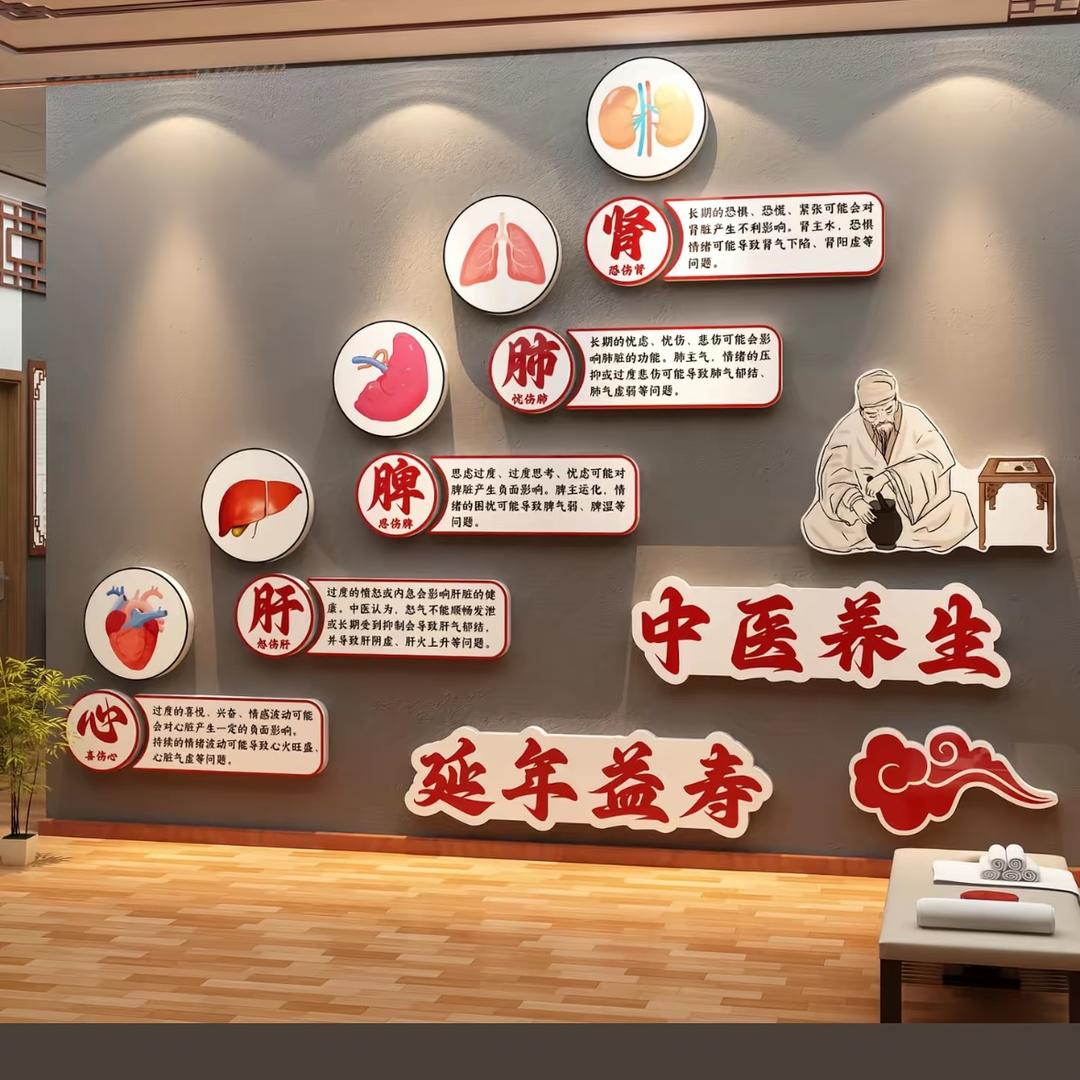 晨韵草堂