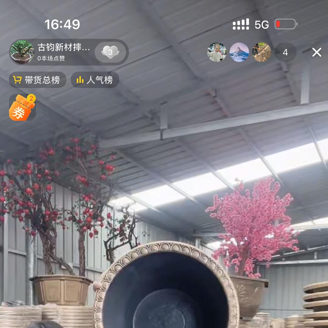古钧新材摔不烂花盆厂