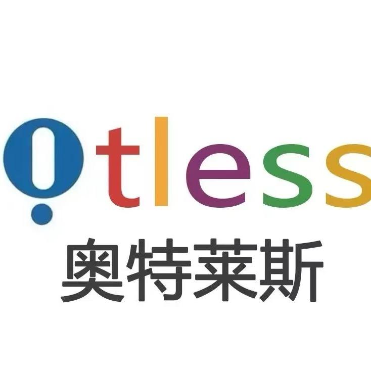 奥特莱斯折扣店