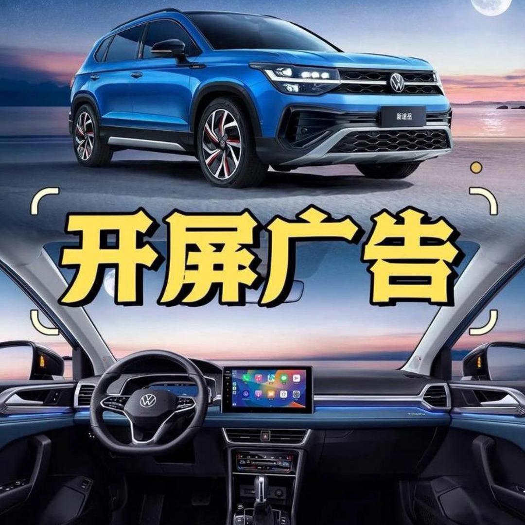 极速版淘金
