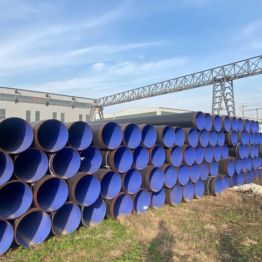 图远管道涂塑保温防腐