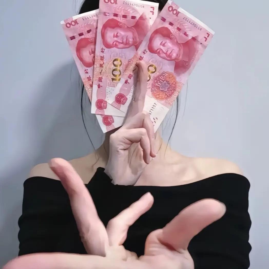 Sx