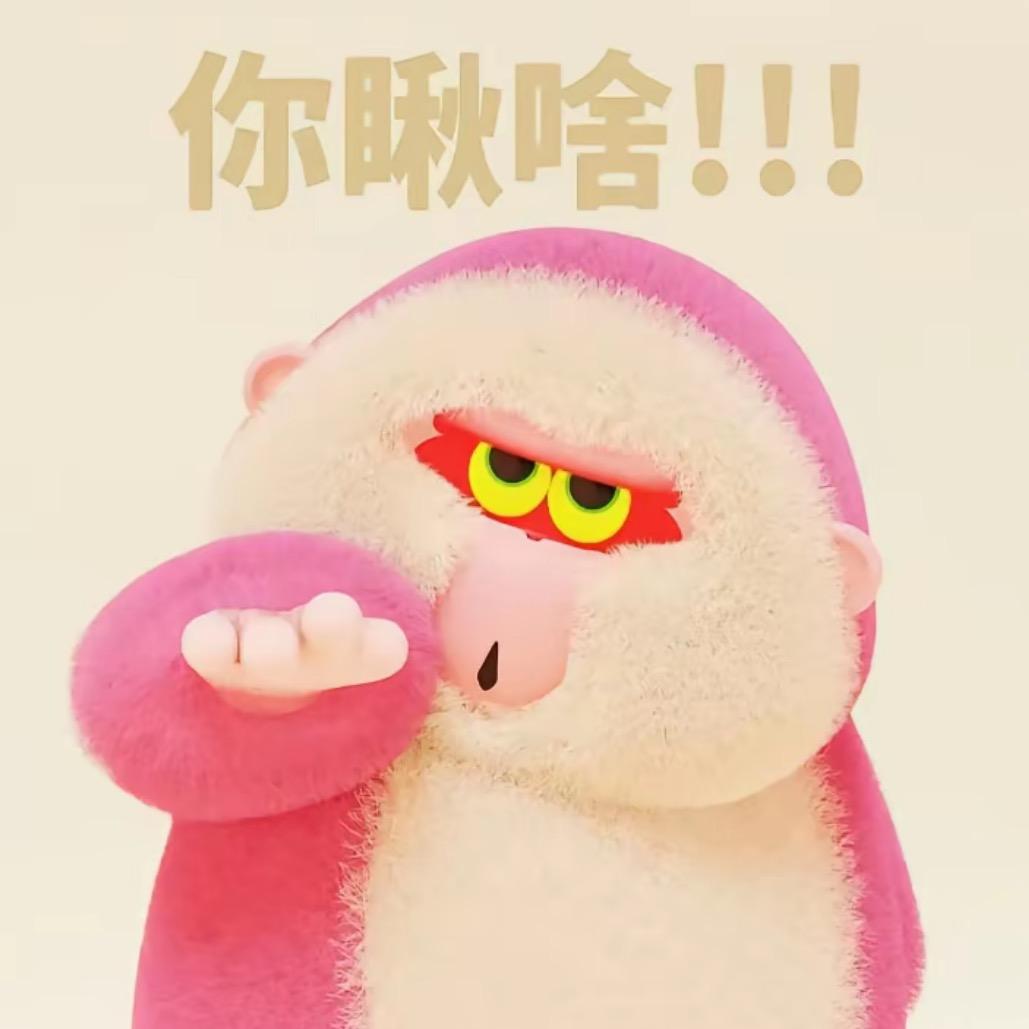 逆流而上