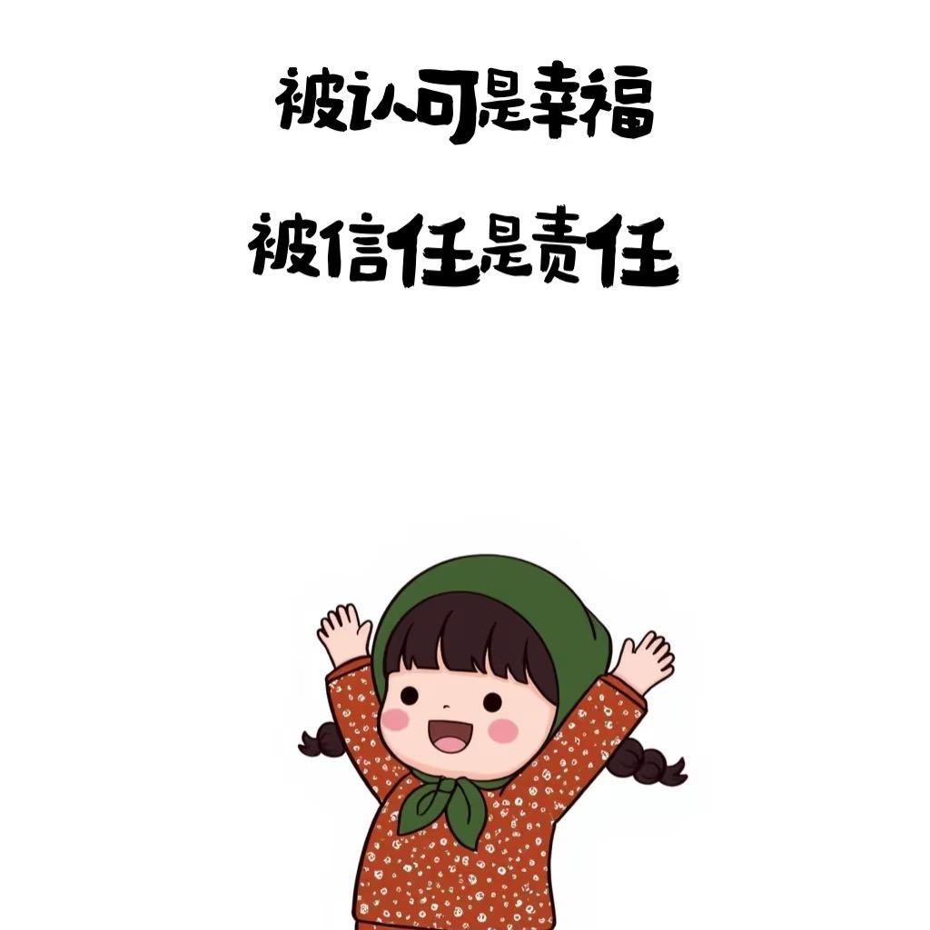 Hello 我是小韩呀