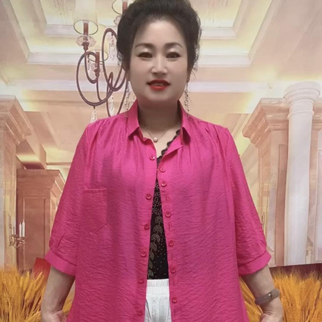 榆树市鑫雅服装店
