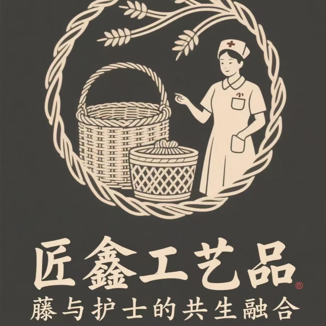 匠鑫工艺品