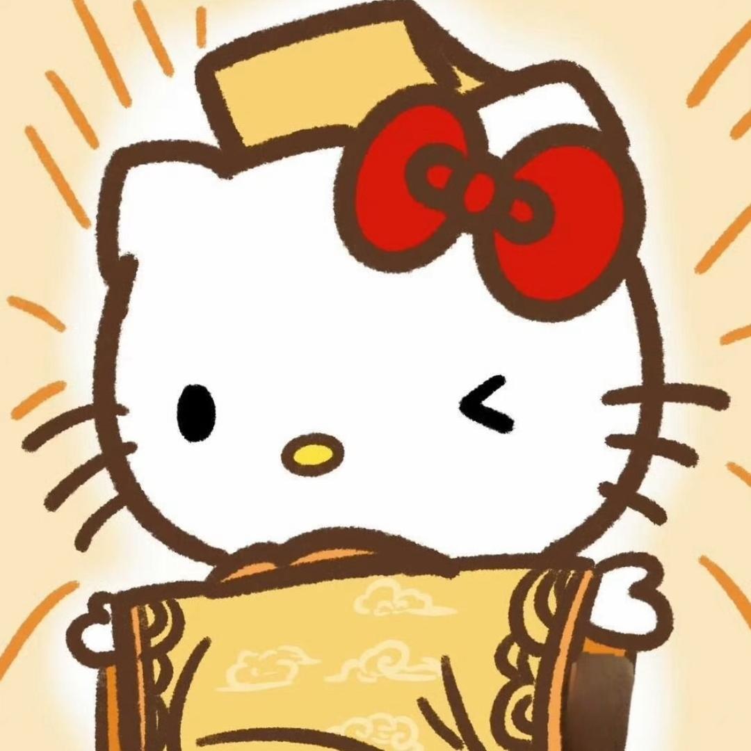 只吃三碗饭