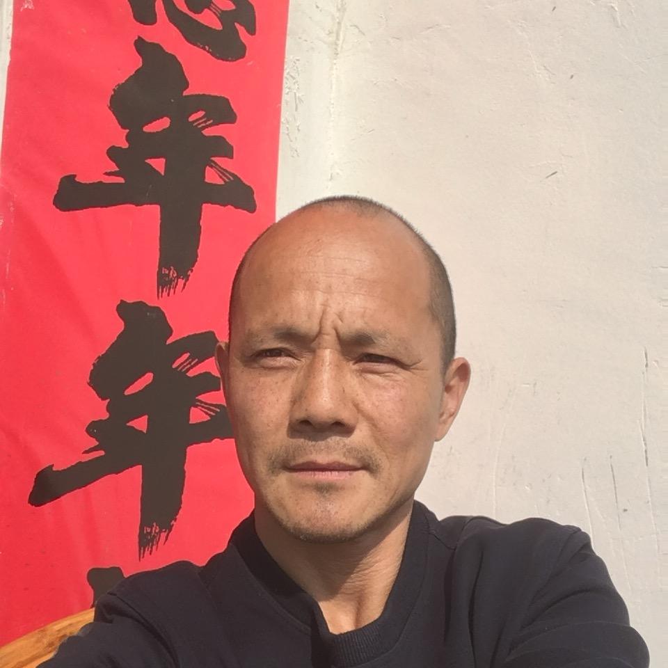 否极泰来@震