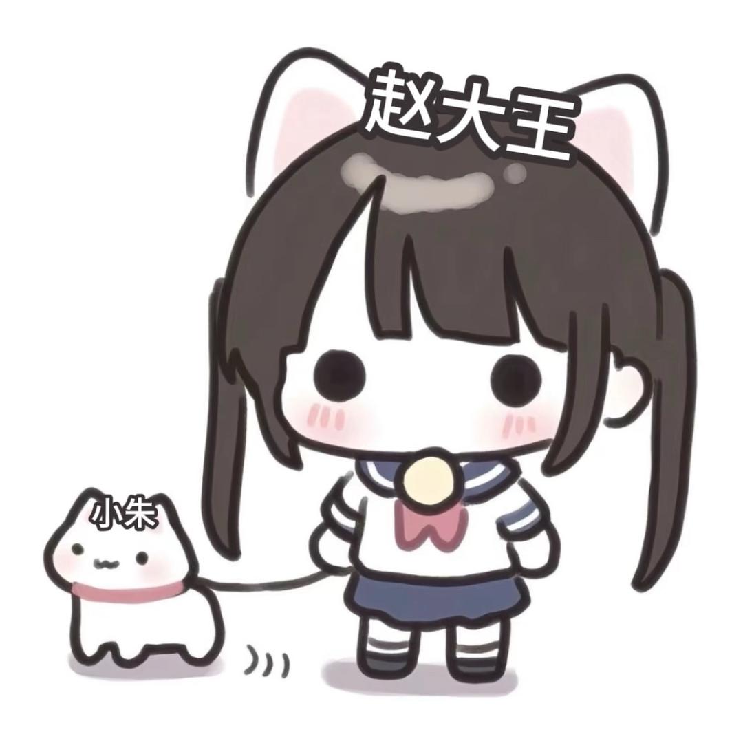 🌈春日宴🌈