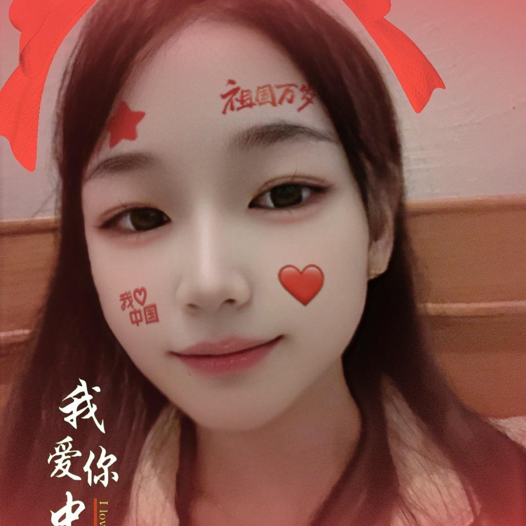 沐雨✌️