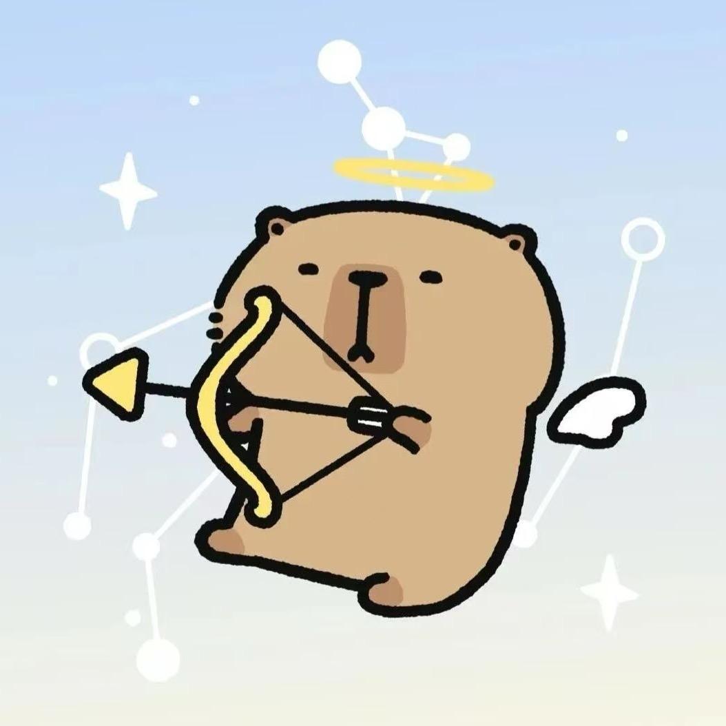 射手座