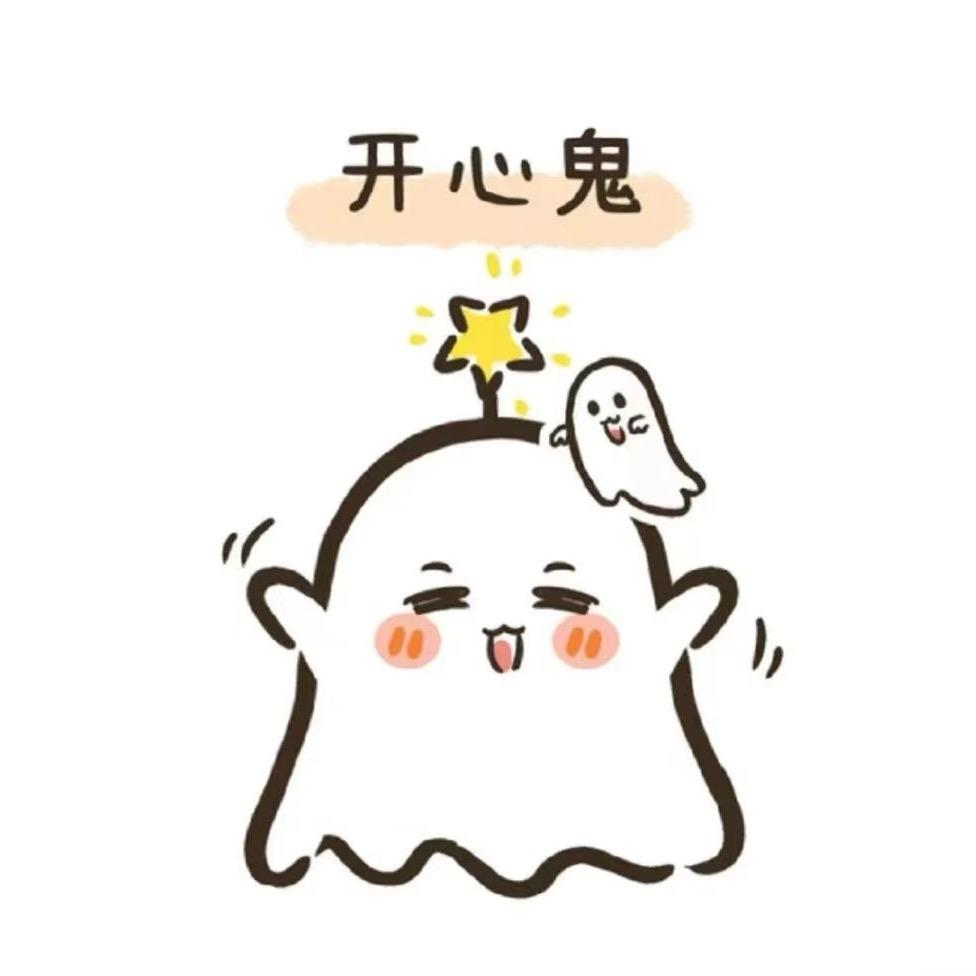 抖音愫帆
