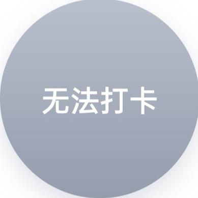 毕能丞