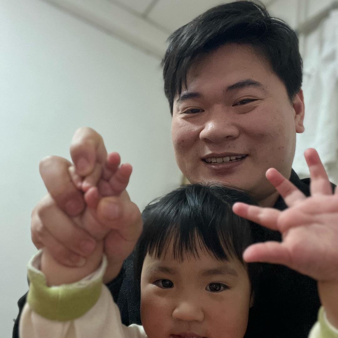 知足常乐