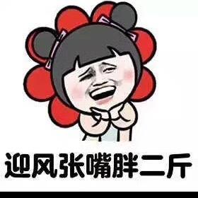 健康臻选666