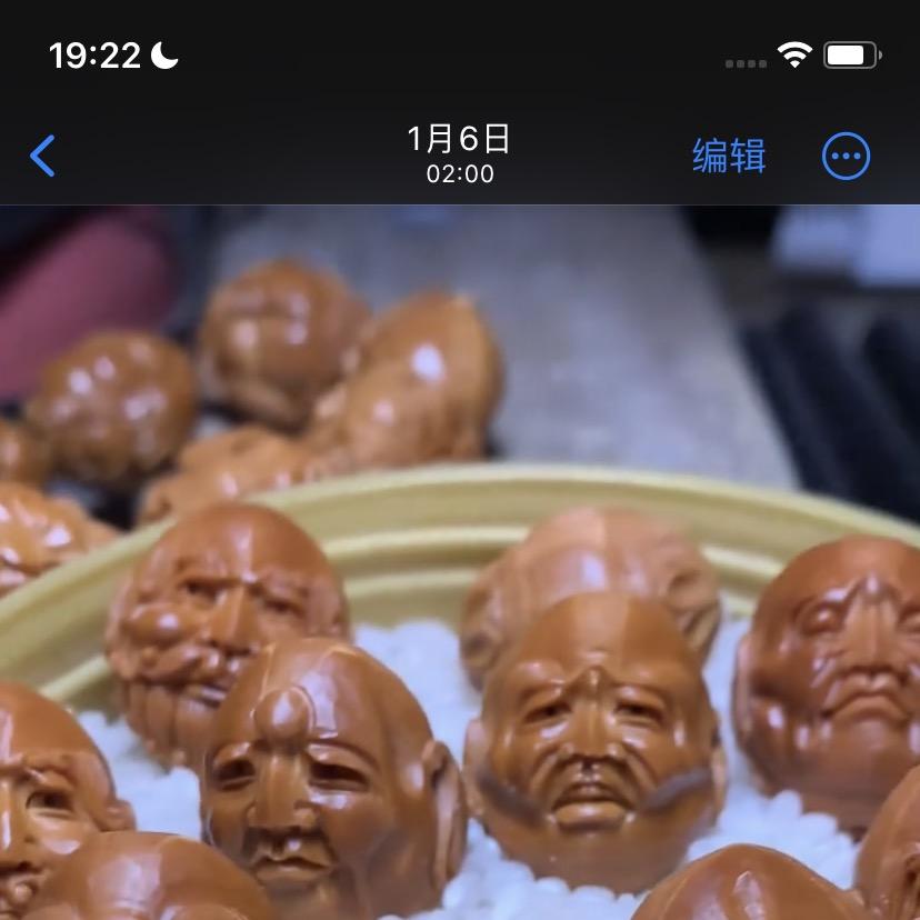 甄宝阁工艺品工作室