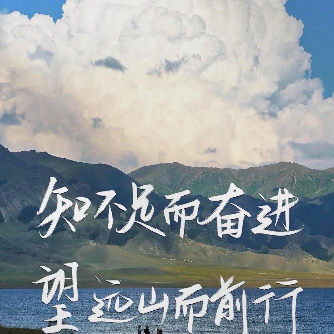 我💤